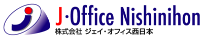 香川のポスティング・メール便ならジェイ・オフィス西日本