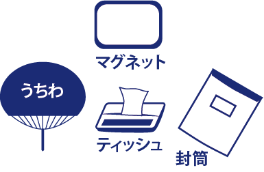 ジェイ・オフィス西日本のポスティング